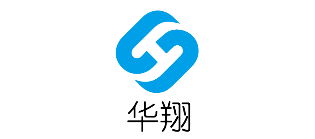 广东华翔数字科技有限公司